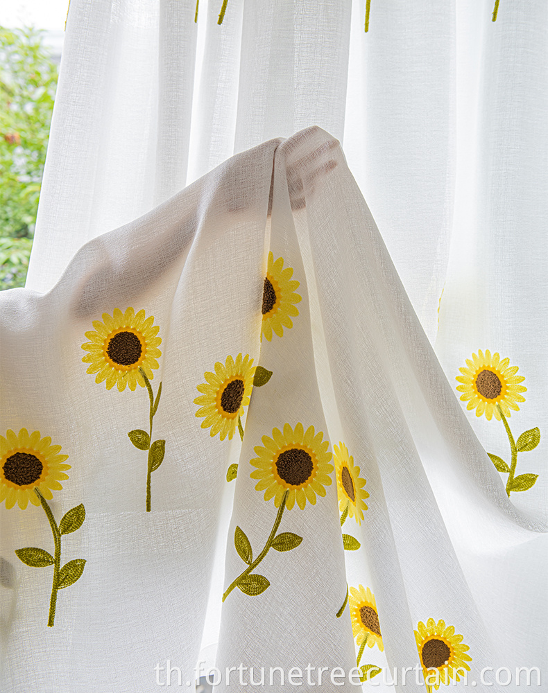  Dust Proof Embroidery Print Window Curtains